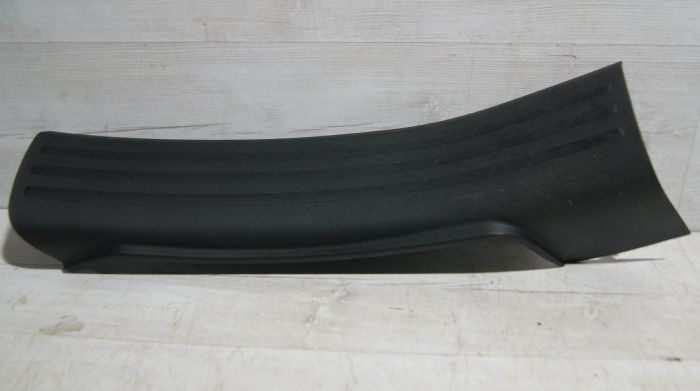 Osłona progu Jeep Cherokee KL