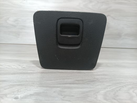 Szuflada Jeep Cherokee KL