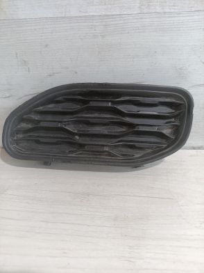 Kratka zderzaka prawa Dodge RAM 1500 2019-2024