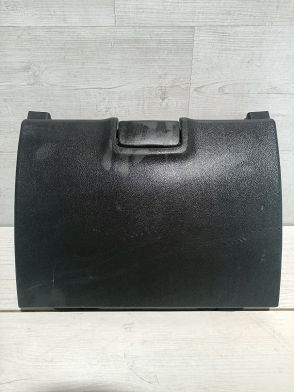 Schowek dolny GMC Sierra Chevrolet Silverado 2014-2018