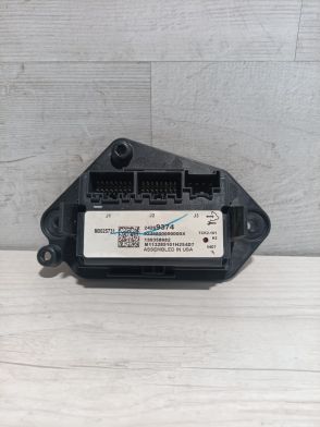 Moduł sterujący skrzynka rozdzielczą zmiany biegów GMC Sierra Chevrolet Silverado 2014-2018